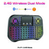 I10 MINI WIRELESS+BLUETOOTH TOUCHPAD 7 COLOR BACKLIT LIGHT 2.4GHZ